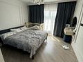 3-бөлмелі пәтер · 90 м² · 6/10 қабат, Сейфуллина — Майбороды, бағасы: 59.9 млн ₸ в Алматы, Турксибский р-н — фото 19