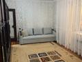 3-комнатная квартира · 62.2 м² · 1/4 этаж, Жангозина 43 — Возле больницы за ~ 30 млн ₸ в Каскелене — фото 14