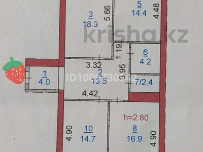 3-бөлмелі пәтер · 93.1 м² · 3/9 қабат, Кайрбекова, бағасы: 49.5 млн ₸ в Костанае