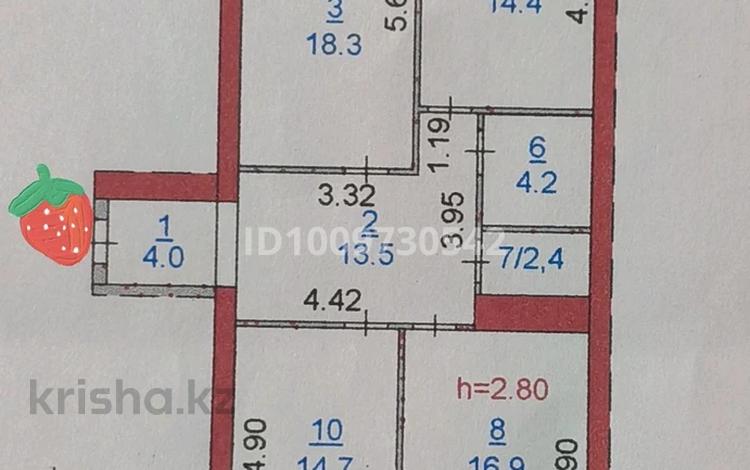 3-бөлмелі пәтер · 93.1 м² · 3/9 қабат, Кайрбекова, бағасы: 49.5 млн ₸ в Костанае — фото 23