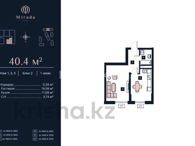 1-комнатная квартира · 41 м² · 1/5 этаж, Жылкынбай 1 — Возле нового Апорта за 23.5 млн ₸ в Алматы
