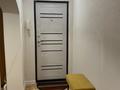 2-комнатная квартира · 42.6 м² · 7/15 этаж, Аль-Фараби 83 — Академ городок, Аль-Фараби Едила Ергожина за 350 000 ₸ в Алматы, Бостандыкский р-н — фото 13