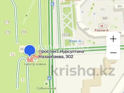 Свободное назначение · 320 м² за 75 млн ₸ в Павлодаре