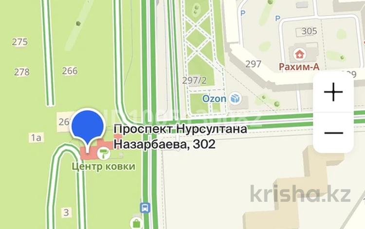 Свободное назначение · 320 м² за 75 млн ₸ в Павлодаре — фото 3