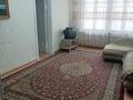 2-комнатная квартира · 44 м² · 2/2 этаж, Папова 21 — Шашкина за 250 000 ₸ в Алматы, Бостандыкский р-н — фото 2