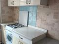 2-комнатная квартира · 44 м² · 2/2 этаж, Папова 21 — Шашкина за 250 000 ₸ в Алматы, Бостандыкский р-н — фото 5