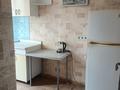 2-комнатная квартира · 44 м² · 2/2 этаж, Папова 21 — Шашкина за 250 000 ₸ в Алматы, Бостандыкский р-н — фото 6