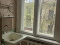 2-комнатная квартира · 44 м² · 2/2 этаж, Папова 21 — Шашкина за 250 000 ₸ в Алматы, Бостандыкский р-н — фото 7