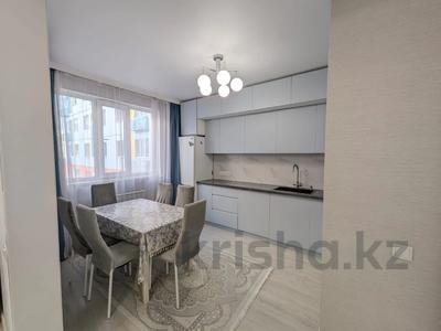 4-бөлмелі пәтер · 105 м² · 5/12 қабат, Сатпаева 90 — Туркебаева, бағасы: 95 млн ₸ в Алматы, Бостандыкский р-н