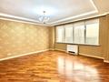 Свободное назначение, офисы · 163 м² за 130 млн ₸ в Алматы, Бостандыкский р-н — фото 16