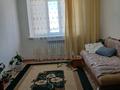 4-комнатная квартира · 85 м² · 4/5 этаж, мкр Шанхай, улица Турара Рыскулова 192 — Сатпаева за 35 млн ₸ в Актобе — фото 6