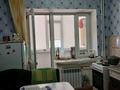 4-комнатная квартира · 85 м² · 4/5 этаж, мкр Шанхай, улица Турара Рыскулова 192 — Сатпаева за 35 млн ₸ в Актобе — фото 7