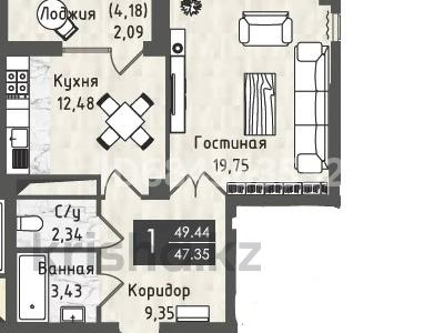 1-комнатная квартира, 49 м², 12/22 этаж, Акмешит 1 за 35 млн 〒 в Астане, Есильский р-н