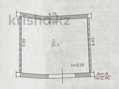 Гараж · 37 м² · Бурова 21/1 за 45 000 ₸ в Усть-Каменогорске, Ульбинский