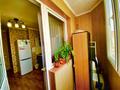 3-комнатная квартира · 80 м² · 5/5 этаж, мкр Саялы, АРКАЛЫК 77 — БАК за ~ 37.5 млн ₸ в Алматы, Алатауский р-н — фото 12