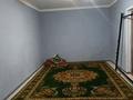 1-бөлмелі пәтер · 45 м² · 1/2 қабат, Лесхоз 30 — Возле школы достык, бағасы: 8.5 млн ₸ в Атырау, мкр Авангард-2