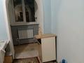 1-бөлмелі пәтер · 45 м² · 1/2 қабат, Лесхоз 30 — Возле школы достык, бағасы: 8.5 млн ₸ в Атырау, мкр Авангард-2 — фото 6