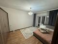 1-комнатная квартира · 33 м² · 5/5 этаж, Нурмакова 30а — Уг. ул. Айтеке би за 250 000 ₸ в Алматы, Алмалинский р-н — фото 2