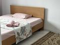 1-комнатная квартира · 44 м² · 3/10 этаж, мкр Юго-Восток, ЖК Сапфир 349 — Байкен Ашимова за 13 000 ₸ в Караганде, Казыбек би р-н — фото 5