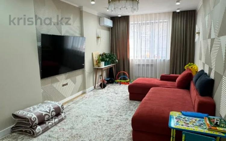 2-комнатная квартира · 75 м² · 2/13 этаж, мкр Астана — Шаляпина-Саина за 71.9 млн ₸ в Алматы, Ауэзовский р-н — фото 2
