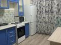 1-комнатная квартира · 38.8 м² · 2/6 этаж, А-98 16 за 200 000 ₸ в Астане, Есильский р-н — фото 5