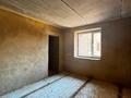 3-комнатная квартира · 71 м² · 8/9 этаж, Кенесары 64 за 24.5 млн ₸ в Кокшетау — фото 2