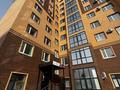 3-комнатная квартира · 71 м² · 8/9 этаж, Кенесары 64 за 24.5 млн ₸ в Кокшетау — фото 3