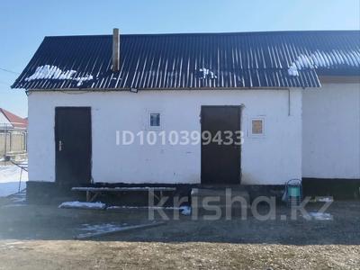 Отдельный дом · 3 комнаты · 100 м² · 5 сот., Саукеле 32 — Саукеле за 22 млн ₸ в Каскелене