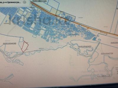 Участок · 4.7 га, Кажымукан за 36 млн 〒 в Талапкер 