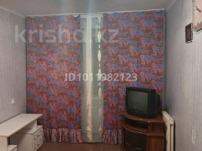 3-комнатная квартира · 57 м² · 6/9 этаж, ул. 50 лет Октября 31 за 120 000 〒 в Рудном