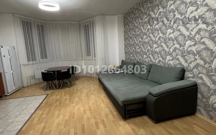2-комнатная квартира · 75 м² · 4/9 этаж, Маметова 111 — Элегант за 12 000 ₸ в Уральске, мкр Школьник — фото 2