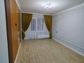 2-бөлмелі пәтер · 48 м² · 1/5 қабат, мкр Калкаман-2 3 — Улица Ашимова, бағасы: 35 млн ₸ в Алматы, Наурызбайский р-н — фото 4