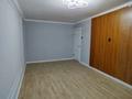 2-бөлмелі пәтер · 48 м² · 1/5 қабат, мкр Калкаман-2 3 — Улица Ашимова, бағасы: 35 млн ₸ в Алматы, Наурызбайский р-н — фото 5