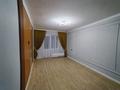 2-бөлмелі пәтер · 48 м² · 1/5 қабат, мкр Калкаман-2 3 — Улица Ашимова, бағасы: 35 млн ₸ в Алматы, Наурызбайский р-н — фото 15