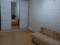 1-комнатная квартира · 45 м² · 4/9 этаж, мкр Шугыла, Микрорайон «Шугыла» 342 за 200 000 ₸ в Алматы, Наурызбайский р-н