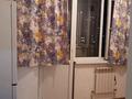 1-комнатная квартира · 45 м² · 4/9 этаж, мкр Шугыла, Микрорайон «Шугыла» 342 за 200 000 ₸ в Алматы, Наурызбайский р-н — фото 5