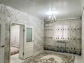 Отдельный дом · 4 комнаты · 140 м² · 10 сот., Досан тажиев 38в за 16 млн ₸ в Бейнеу — фото 13