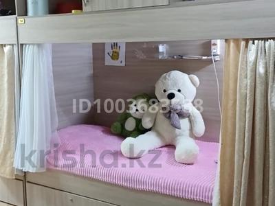 1 комната · 20 м² · 2 этаж, Торайгырова 3/1 — Республика-сейфулина за 50 000 〒 в Астане, Сарыарка р-н