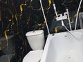 Отдельный дом · 2 комнаты · 50 м² · 10 сот., Пришахтинск за 10 млн ₸ в Караганде, Алихана Бокейханова р-н — фото 12