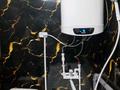 Отдельный дом · 2 комнаты · 50 м² · 10 сот., Пришахтинск за 10 млн ₸ в Караганде, Алихана Бокейханова р-н — фото 14