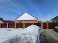 Жеке үй · 4 бөлме · 91 м² · 10 жүзд., Заречный мкр северный 1540, бағасы: 41 млн ₸ в Костанае — фото 2