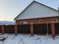Жеке үй · 4 бөлме · 91 м² · 10 жүзд., Заречный мкр северный 1540, бағасы: 41 млн ₸ в Костанае