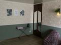 1-комнатная квартира · 30 м² · 3/4 этаж, Маншук Маметовой 50/1 за 2 500 ₸ в Уральске, мкр Школьник — фото 2