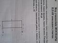 Участок · 6 соток, С.Нурмагамбетова 44 за 4.8 млн 〒 в Акколе