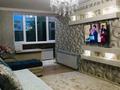 3-комнатная квартира, 65 м², 2/5 этаж посуточно, Байтурсынова 2 за 18 000 〒 в Шымкенте