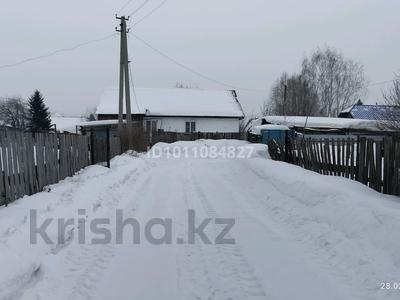 Отдельный дом · 4 комнаты · 96 м² · 2 сот., Змеиногорская 43 за 13 млн 〒 в Риддере