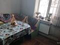Отдельный дом · 4 комнаты · 96 м² · 2 сот., Змеиногорская 43 за 13 млн ₸ в Риддере — фото 9