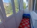 1-бөлмелі пәтер · 30 м² · 3/5 қабат, Киснеревых 2А,за рынком, бағасы: 15 000 ₸ в Бурабае — фото 13