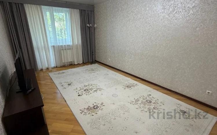 2-комнатная квартира · 43.8 м² · 2/5 этаж, Быковского за 27 млн ₸ в Костанае — фото 2