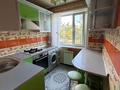 2-комнатная квартира · 43.8 м² · 2/5 этаж, Быковского за 27 млн ₸ в Костанае — фото 5